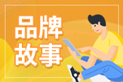学霸说保荣获第九届中国公益节「2019互联网企业社会责任奖」